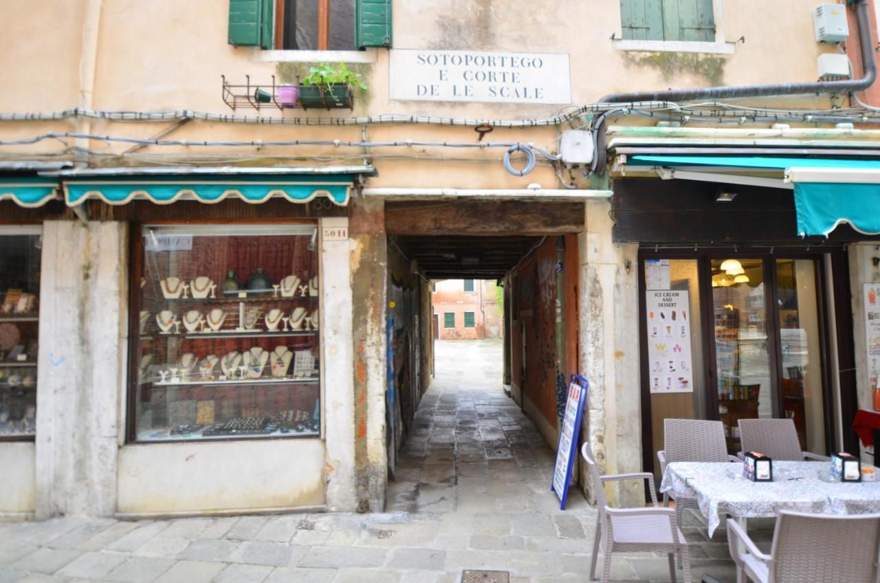 Dimora Frari By Venicevillas, Frari * Venise